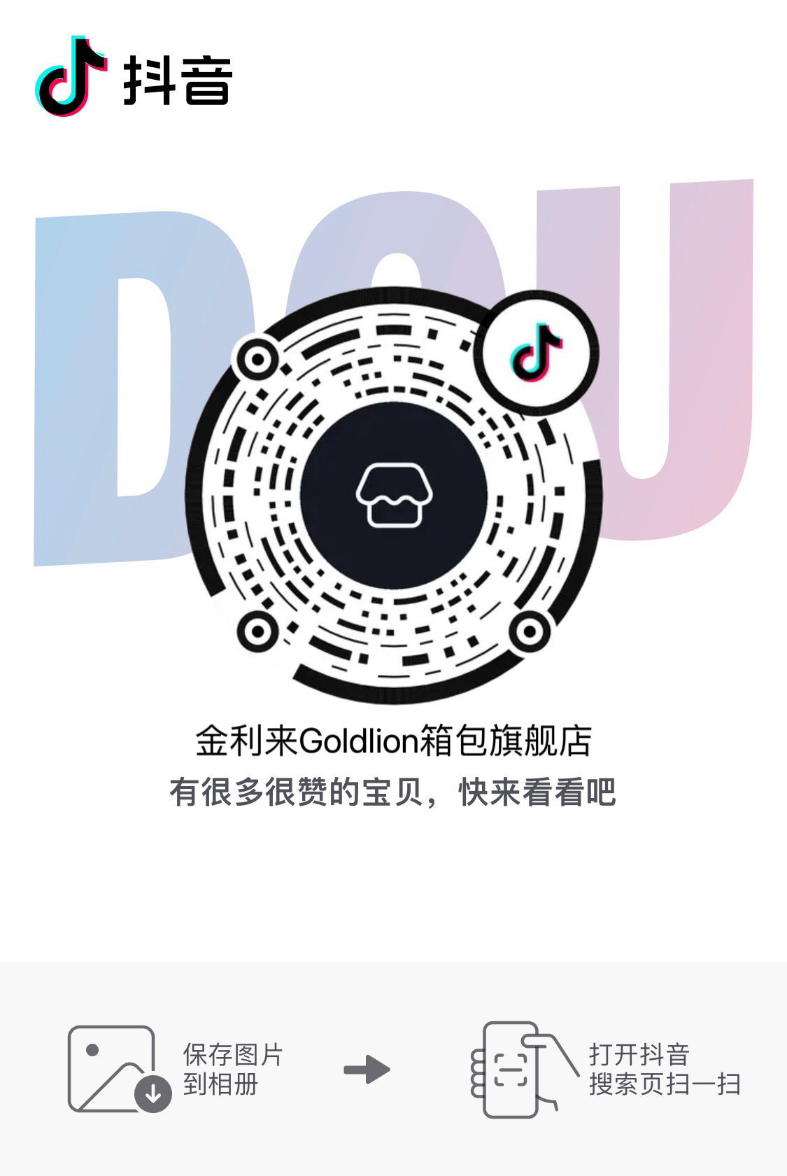 开云kaiyun官方入口女包
