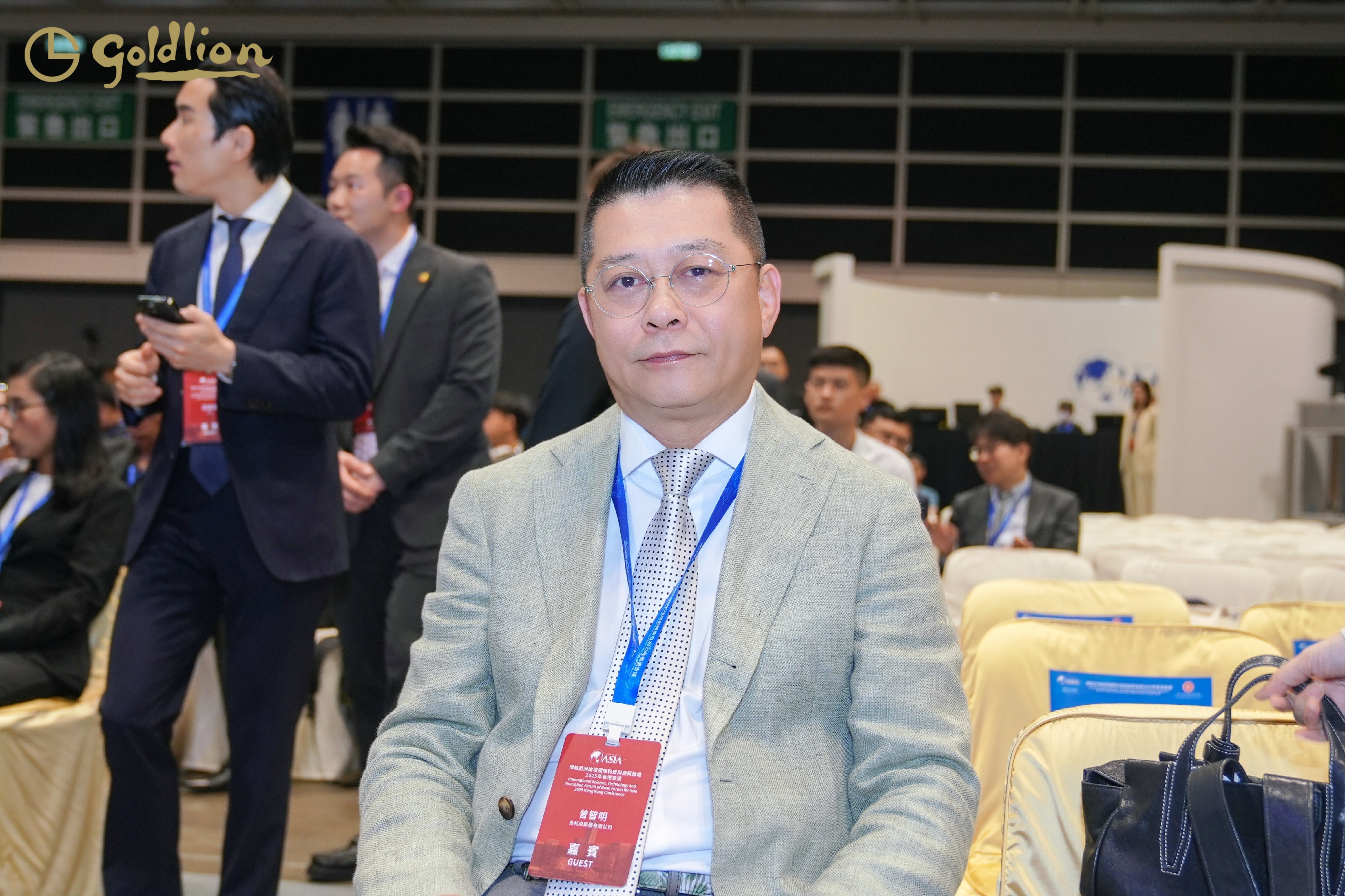 开云kaiyun官方入口再度携手博鳌亚洲论坛国际科技与创新论坛