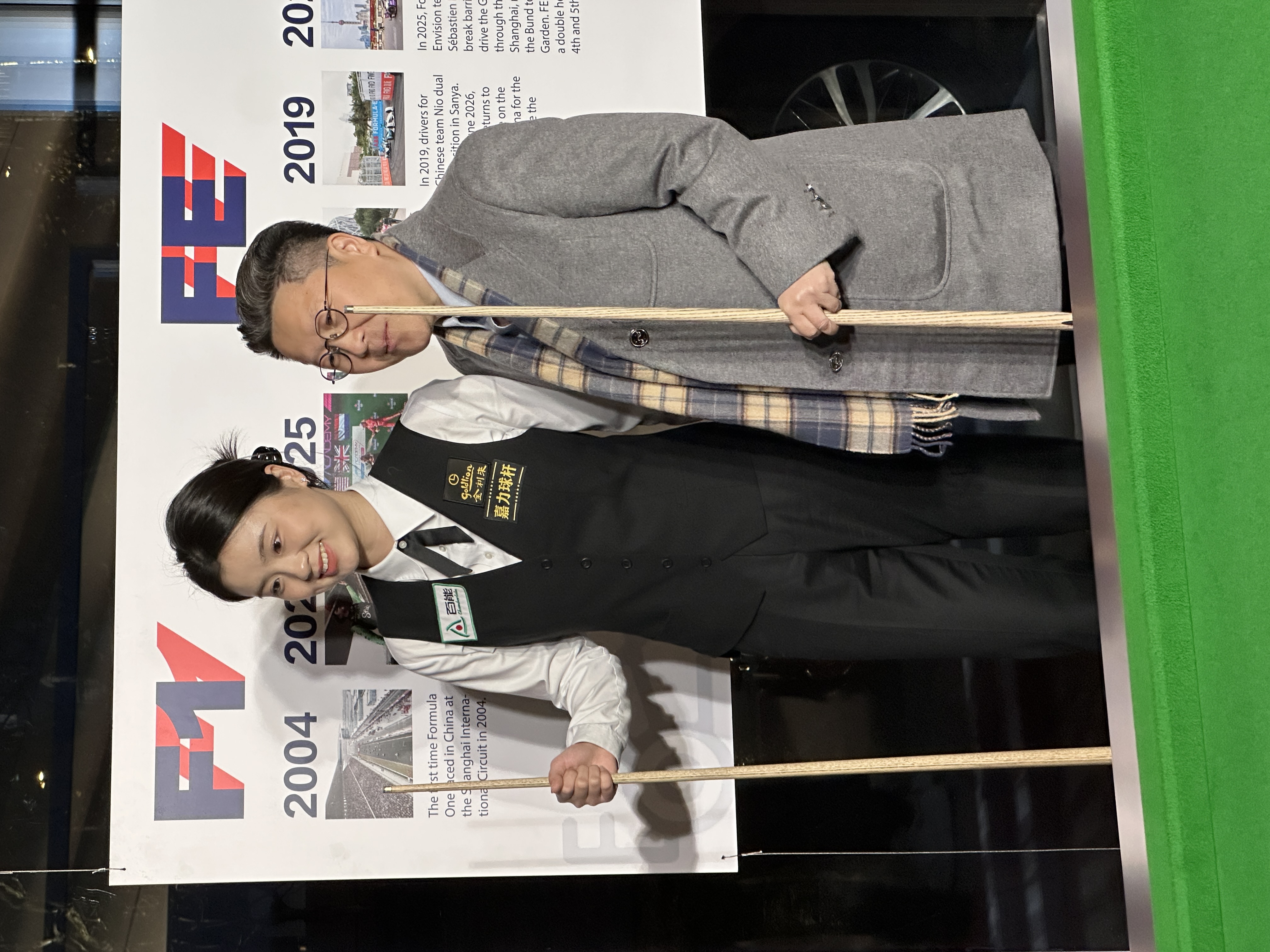 开云kaiyun官方入口品牌代言人白雨露受邀出席英国政府高级内阁大臣莅临专属招待会